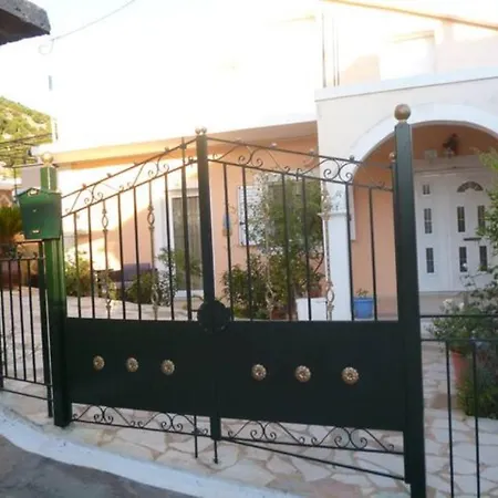 Kantouni House Kefalonia *